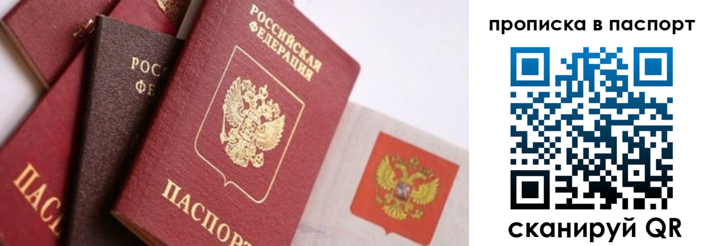 форма 3 в Карасуке
